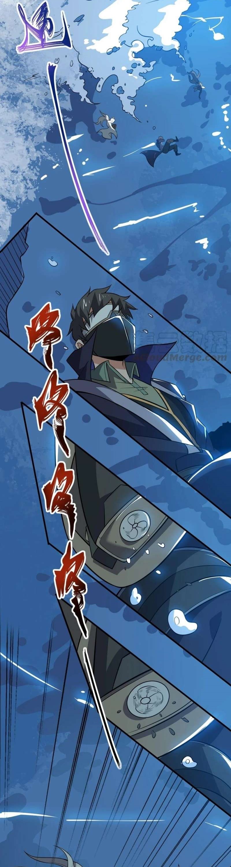 First Dragon (Yuanlong) Chapter 179 Gambar 26